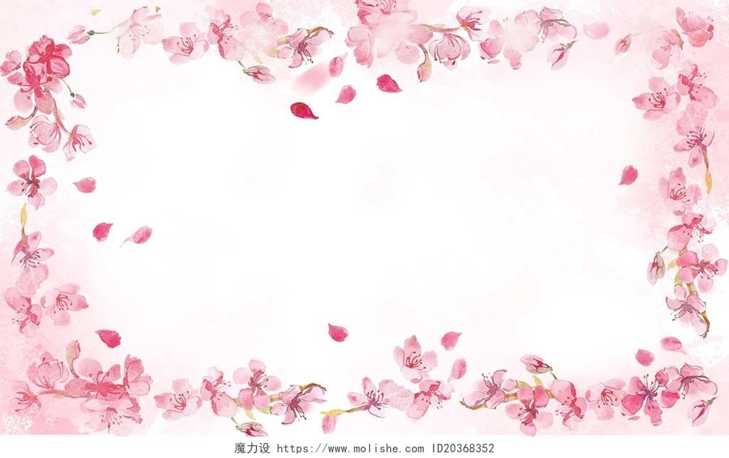 透明名片粉色清新花卉背景素材